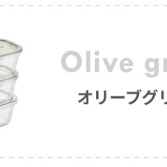 🚨急募🚨【イワキ　iwaki】【新品未開封】　耐熱ガラス容器　7点セットの画像