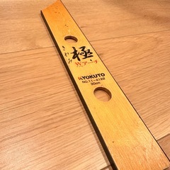 【KYOKUTO】極東産機 クロス施工 地ベラ ローラー 定規の画像