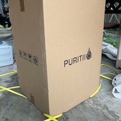 新品 未開封 ARIIX PURITII（ピュリティ）空気清浄機 KJF375 の画像