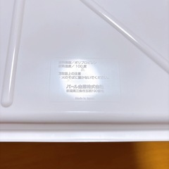 【お話中】食器 水切り かご 水が流れる トレー付 の画像