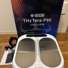 新品⭐︎理学療法機器 オリーライフ　OlyLife THz Tera-P90の画像