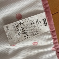 ニトリひんやりシートの画像