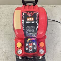 中古 マックス MAX 高圧エアーコンプレッサー AK-HL1250E2 AK-HL1250EⅡ満タン約5分の画像