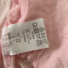 薄手ピンクのパーカー　95cm の画像