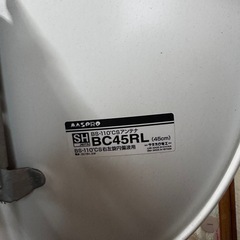 MASPRO BSアンテナBC45RL とKBM45Nの画像
