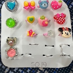 子供　色々アクセサリー　各50円　カチューシャ　ピン　ゆびわ　ネックレス　ブレスレット　マスク の画像