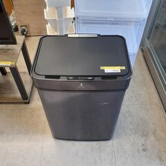 ID 224615　ゴミ箱