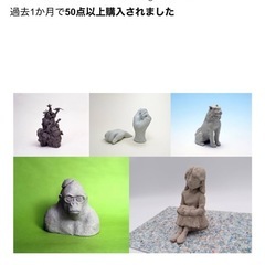 CEC 土粘土 彫塑用テクニー 1kgx3個セット の画像