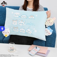 ラストワン賞売ってください一番くじ ちいかわ ～なんかほっ…