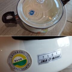 未使用品 レトロ ホーロー鍋 両手鍋 小さめ 江尻ホーロー 琺瑯 うさぎ柄　/TJ-2561 2F北の画像