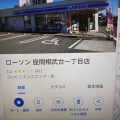 冬の教会、クリスマスのジグソーパズル（完成品）になります.の画像