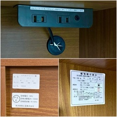 ◯unico ウニコ ストラーダ キッチンカウンター 食器棚 調理台 スライド棚 レンジ台 天然木 北欧 STRADA 900mm 中古品■ジモティ姫路の画像