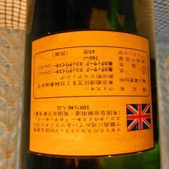 スコッチ　ウィスキー　Cutty sark  カテイサーク　レア品　３ｋ～4ｋしますの画像
