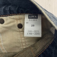 EDWIN ブルーデニム　ハーフの画像