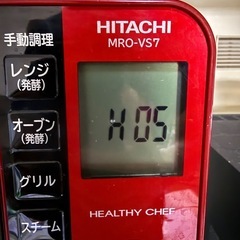 ジャンク  電子レンジ MRO-VS7の画像