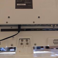 【値下げ×】ニチワ電子(NICHIWA) 16型液晶テレビ【訳あり品】の画像