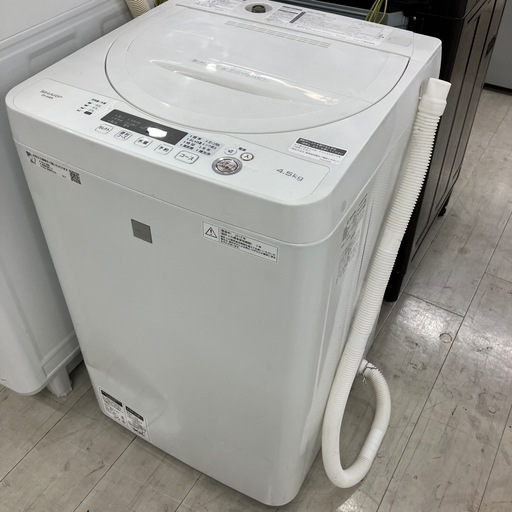 安心の6ヶ月間保証つき！　SHARP 全自動洗濯機　4.5kg 2019年製【トレファク堺福田店】