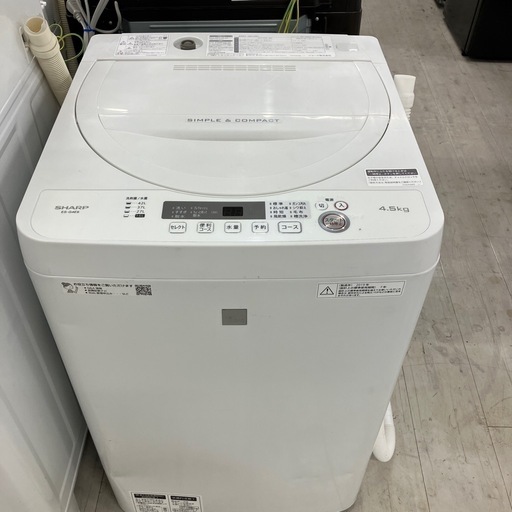 安心の6ヶ月間保証つき！　SHARP 全自動洗濯機　4.5kg 2019年製【トレファク堺福田店】