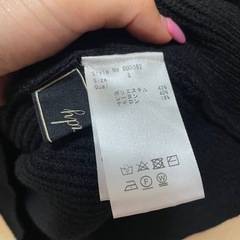 Rady オフショルニットの画像