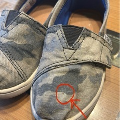 TOMSベビーシューズ【size14.0】の画像