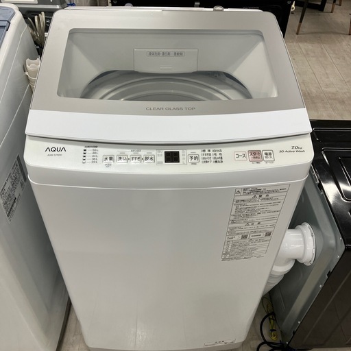 安心の1年間保証付き！AQUA 全自動洗濯機 7.0kg 2023年製　50Hz/60Hz【トレファク堺福田店】