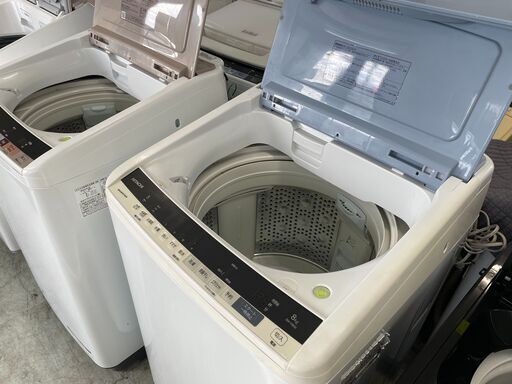 洗濯機の分解クリーニング行っています！配送設置込み　2020年製8.0kインバーター洗濯機　分解クリーニング済み！！