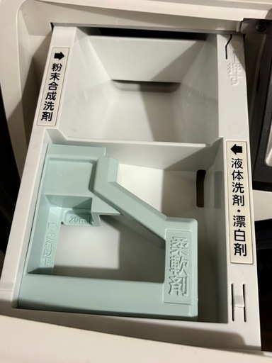 【直接引取限定】パナソニック　ドラム式洗濯機　プチドラム　NA-VH 310L 2014年製