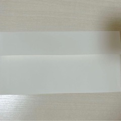 封筒 白 横 結婚式 招待状 事務用品の画像