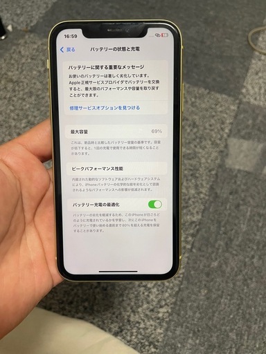 iphone11 128gb SIMフリー　face id ok