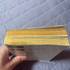 まんが漫画 Ｄr.コトー診療所の画像
