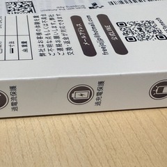 【未使用】磁気ワイヤレス充電器 最大15W充電 の画像