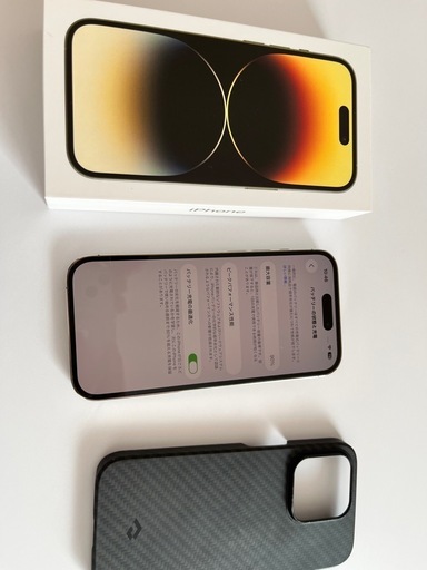 iPhone 14 pro ゴールド 128GB
