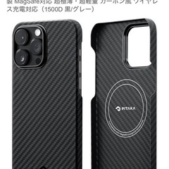 iPhone 14 pro ゴールド 128GBの画像