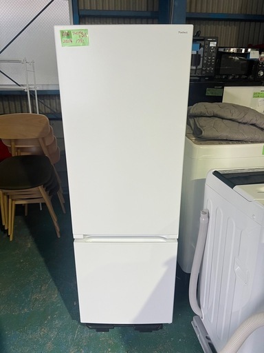 シャープ 冷蔵庫 SJ-D18P-W 179L 2025年製 シャープ SJ-D18P-W [マット