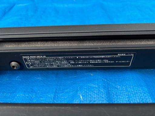 【取付お手伝い可能】inno ルーフデッキ、メモリークランプセット