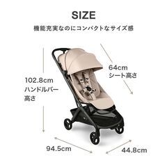 【新品・未開封】バガブー　バタフライ2　ヘリテージブラックの画像