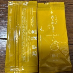 香りおしぼりの画像