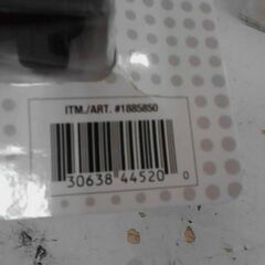 コストコ品番　1885850　ニューバランス サングラス　906円　➡　798円　A16432の画像