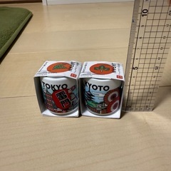 【新品未使用】聖新陶芸 お芽でたおちょこ JAPAN わさび菜・三つ葉 2個セットの画像