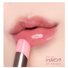 【espoir】ノーウェアーグローリップバーム【未使用・未開封・使用期限切れ】の画像