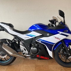 GSX250R北九州
