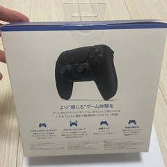 純正品　PS5 Sony ブラックワイヤレスコントローラーの画像