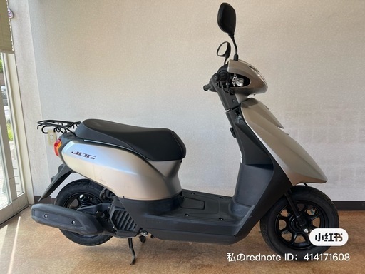 JOG 50ccジョグ 50cc北九州