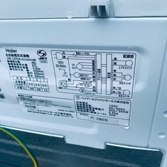 🌸Haier 全自動電気洗濯機  JW-U55Aの画像