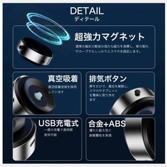 (値下げ)スマホホルダー📱の画像