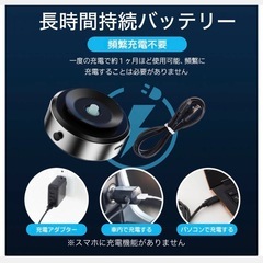 (値下げ)スマホホルダー📱の画像