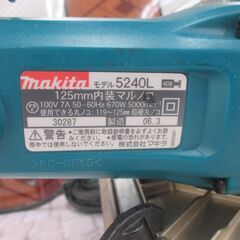 makita マキタ 5240L 内装マルノコ 中古品 【ハンズクラフト宜野湾店】の画像