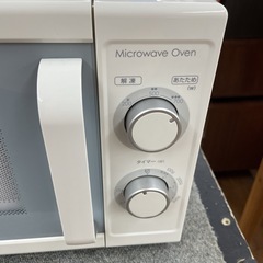 R726 ☀️ NITORI 電子レンジ 700W（60Hz/西日本専用）19年製 MM720CUKN2 ⭐ 動作確認済 ⭐ クリーニング済の画像