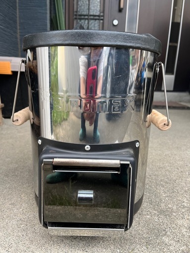 ペトロマックス ロケットストーブ rf33