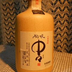 中々　陶眠　黒木本店　大麦焼酎　の画像